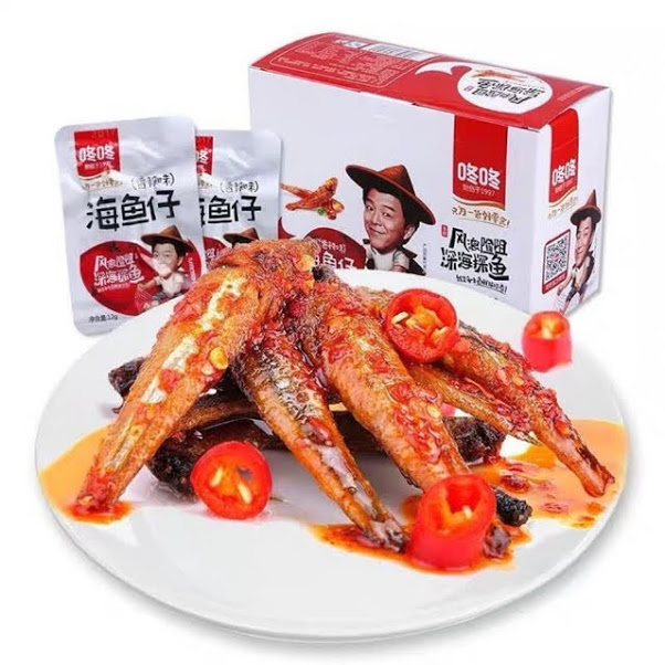 (LOẠI NGON NHẤT)1 hộp 20 gói cá cơm cay siêu ngon