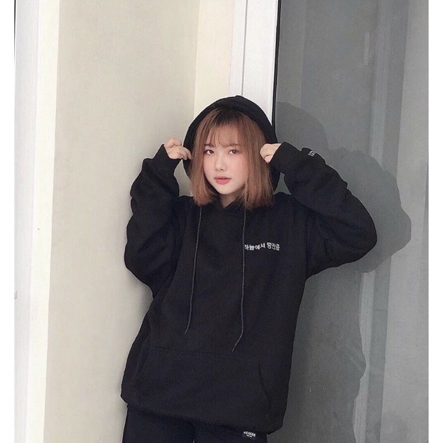ÁO KHOÁC HOODIE TRƠN FORM RỘNG KIỂU DÁNG HÀN QUỐC PHỐI NÓN CÁ TÍNH NỮ