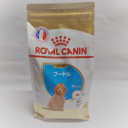 Thức Ăn Chó Con Royal Canin POODLE PUPPY (500g - 1.5kg)
