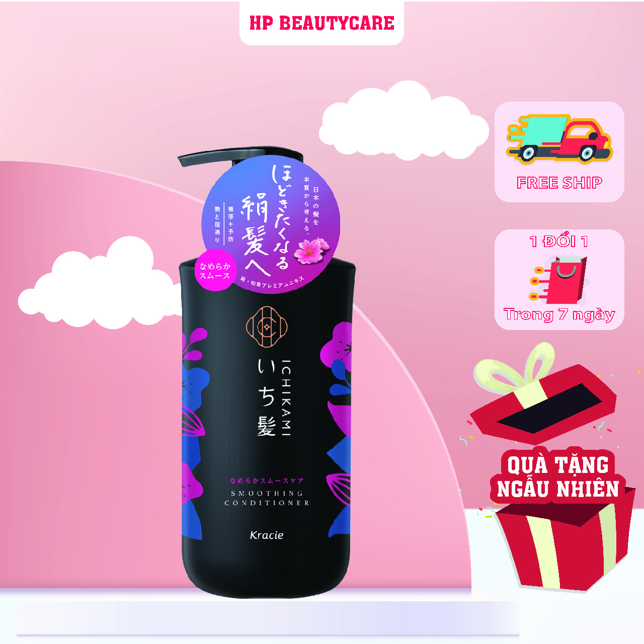 Dầu Xả Dưỡng Tóc Suôn Mượt Ichikami Smoothing Conditioner 480g