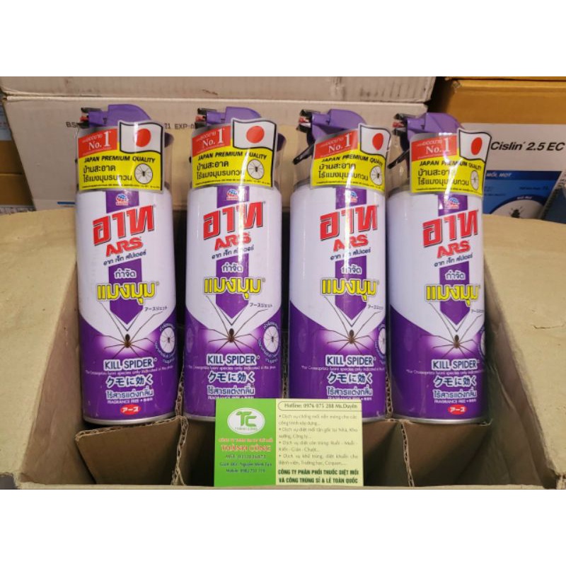 Chai Xịt Diệt Nhện ARS 300ml - Nhập khẩu Thái Lan