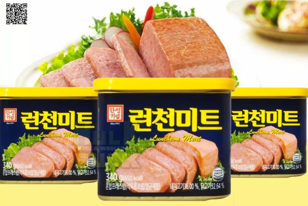 Combo 3 Hộp Thịt Hộp Hansung The Luncheon Meat Hàn Quốc 340gram