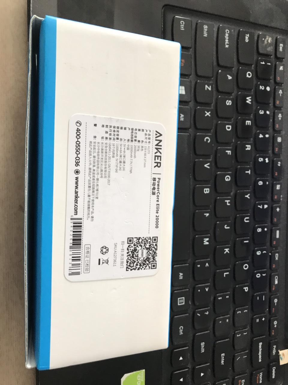 Pin sạc dự phòng Anker PowerCore Elite 20000mAh A1273611
