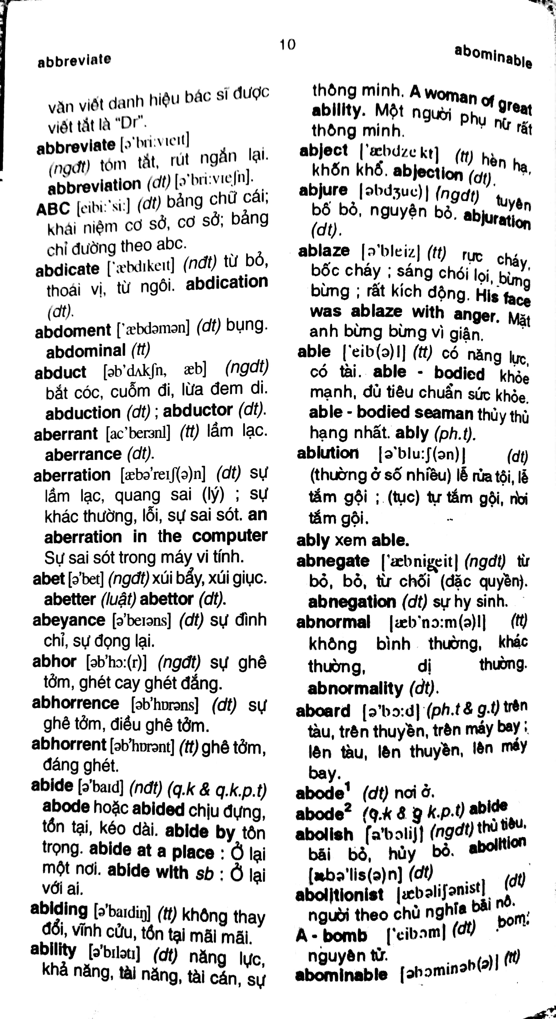 Fahasa - Từ Điển Anh - Việt 79.000 Từ
