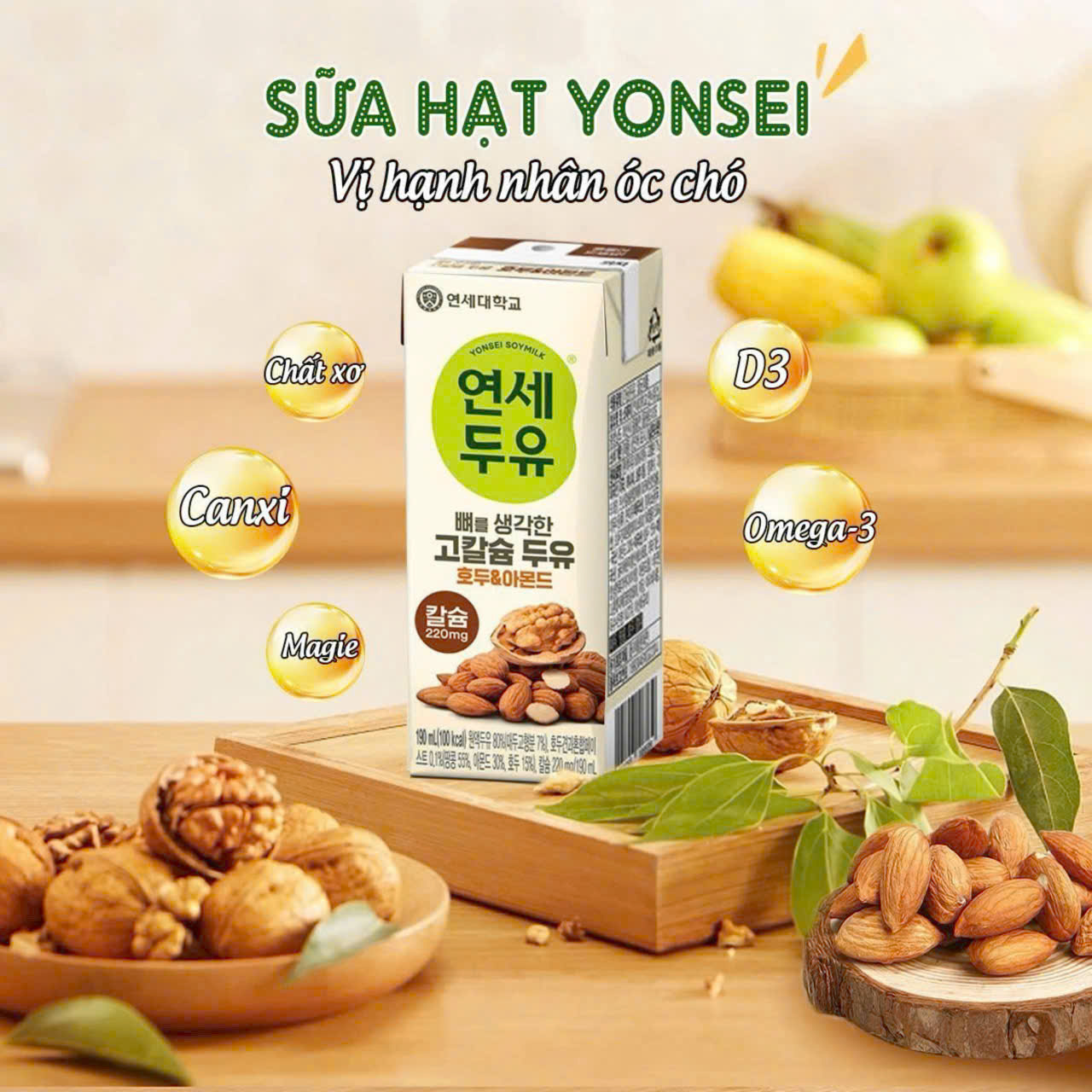 [ Không Đường ] Sữa Hậu Óc Chó Hạnh Nhân Đậu Đen Hàn Quốc YONSEI 24 hộp x 190ml