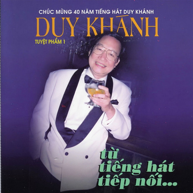 [MDX] ĐĨA CD TỪ TIẾNG HÁT TIẾP NỐI - DUY KHÁNH - CD NHẠC VÀNG
