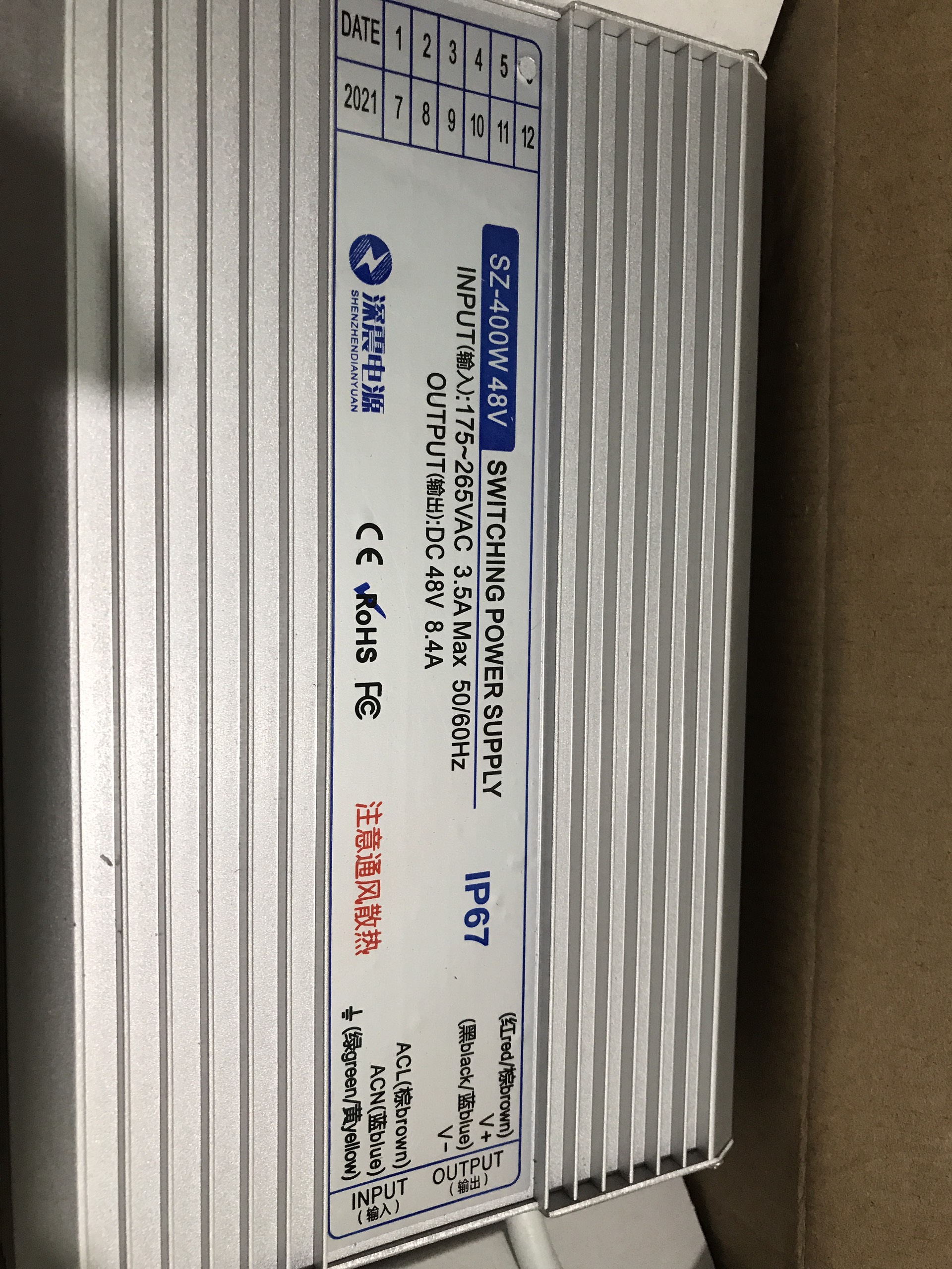 NGUỒN CHỐNG ẨM 48V - 400W - 8.4A