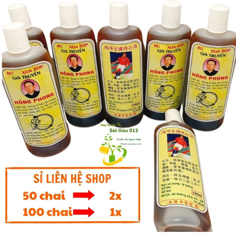 Dầu xoa bóp gia truyền hồng phong -hỗ trợ đau nhức xương khớp