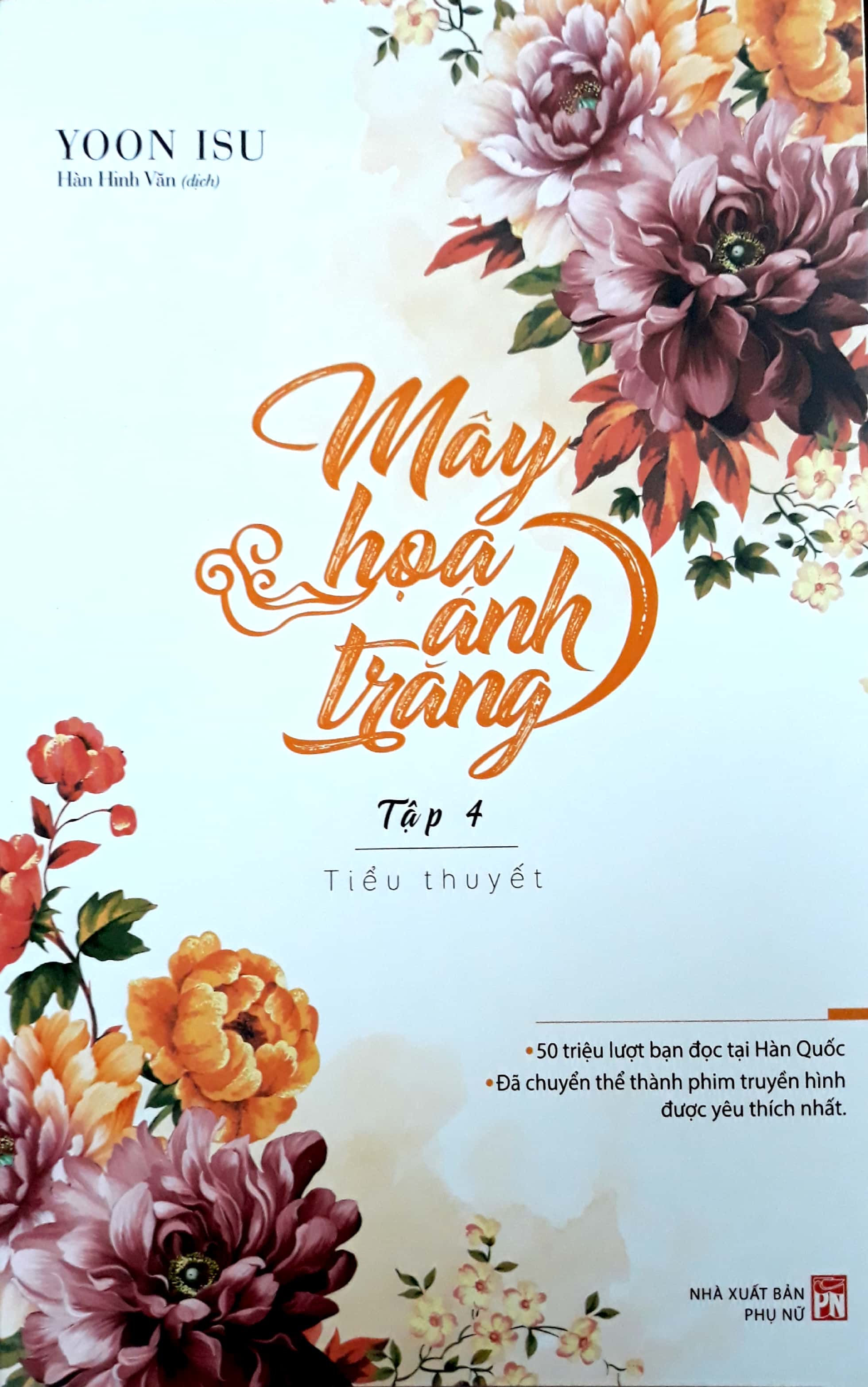Fahasa - mây họa ánh trăng - tập 4