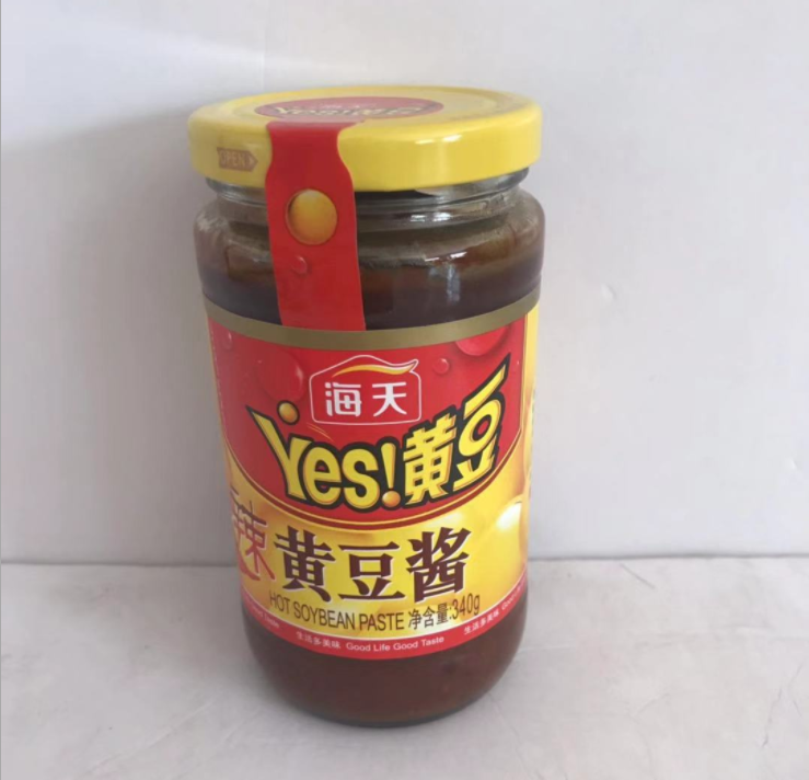 Tương Đậu Nành Cay 340g - Cay thơm ngon