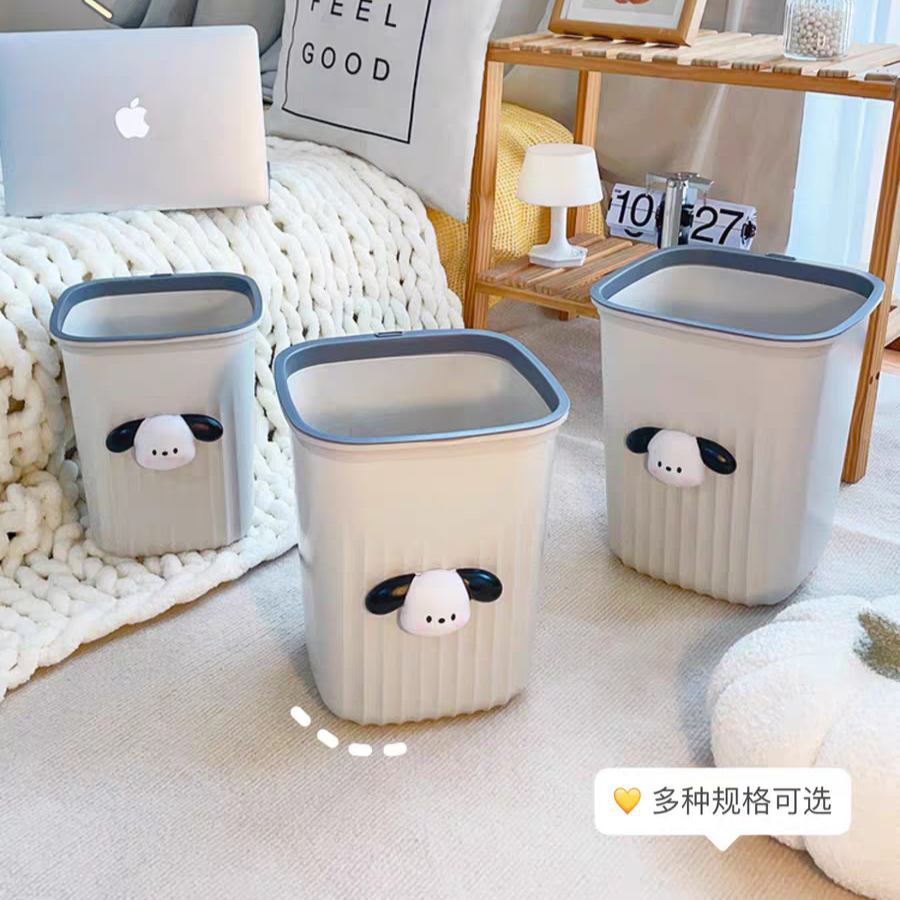 Thùng Rác, Thùng Đựng Rác Mini Để Văn Phòng Phòng Ngủ Tiện Lợi Có Kèm Gấu Xinh Xắn P.C