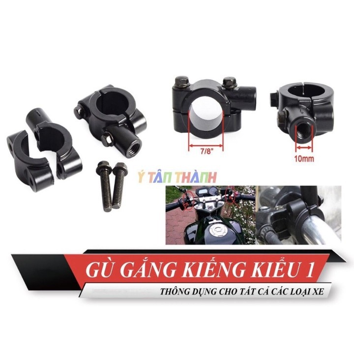 Cùm gắn kiếng hậu kiểu 1