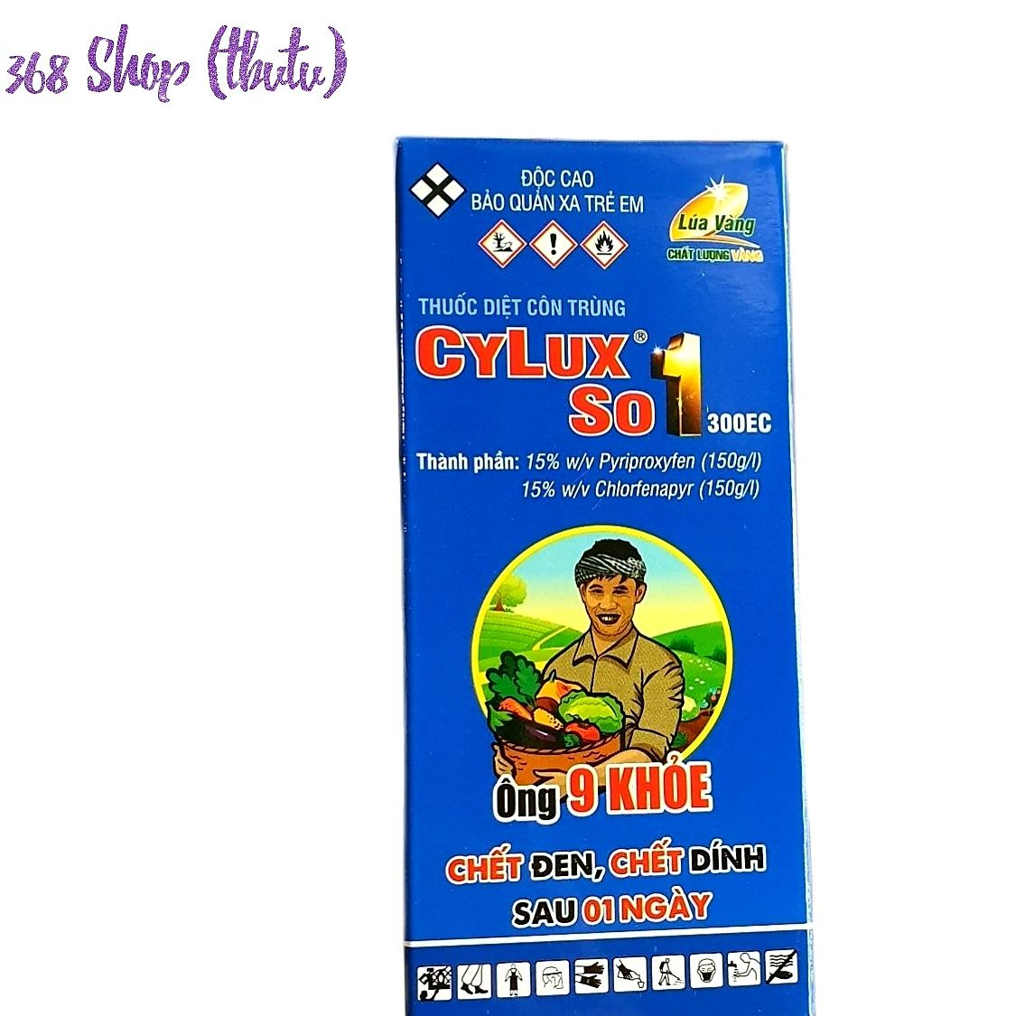 (Combo 5 chai)💎 Thuốc trừ sâu Cylux Số 1 300EC (90ml) Chết khô đét, chết đen đéc sau 1 ngày 9 khỏe 💖 Trừ các loại sâu, rầy kháng trừ.