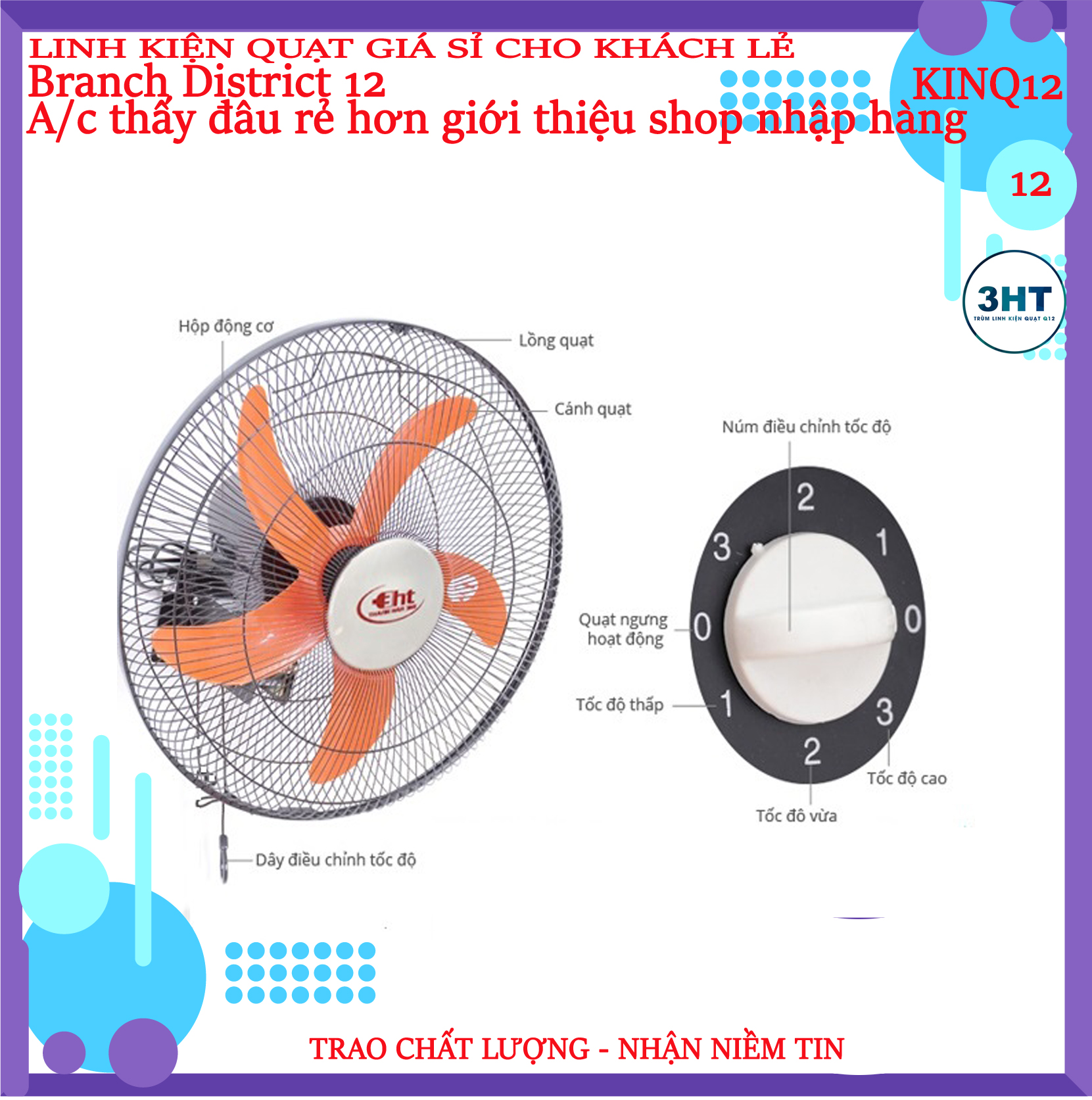 QUẠT TREO TƯỜNG THÂN SẮT