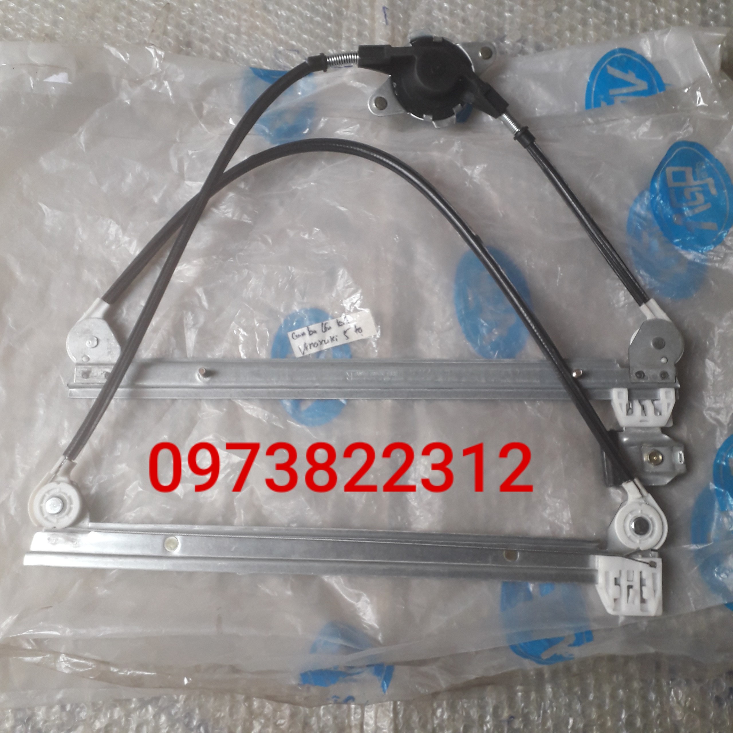 Compa lên kính Vinaxuki 5 tạ ( Giá 1 Chiếc )