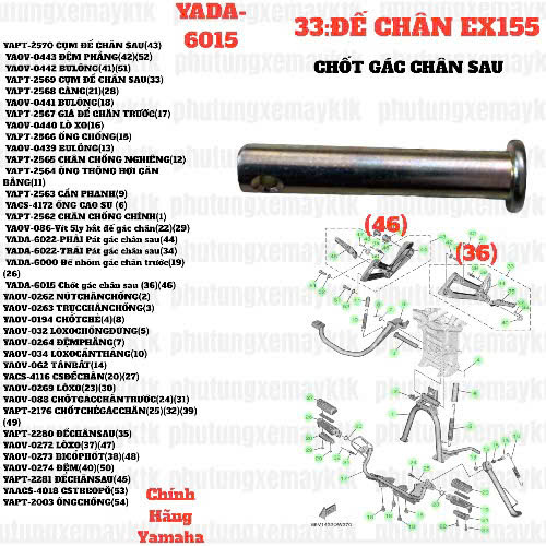 [Chính hãng Yamaha][33:ĐẾ CHÂN] YADA-6015 Chốt gác chân sau Exciter 150, EX155(2022) (36)(46)