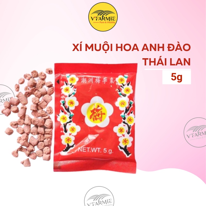 Xí muội hoa anh đào Thái Lan - món quà đặc biệt với hương vị đậm đà và màu sắc tươi sáng. Với hình ảnh đẹp như mơ của cây hoa anh đào và xí muội quyến rũ, bạn sẽ thực sự ngất ngây với hương vị và thị giác cùng lúc.