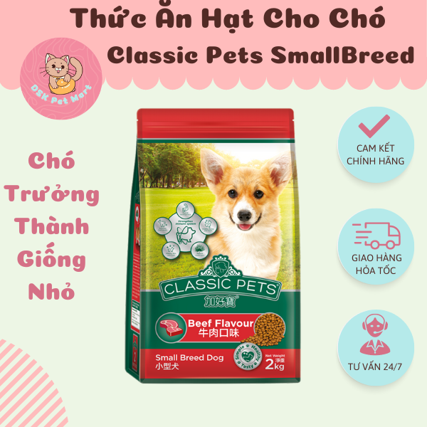 Thức ăn hạt cho giống chó nhỏ vị bò nướng - classic pets small breed | túi 2kg