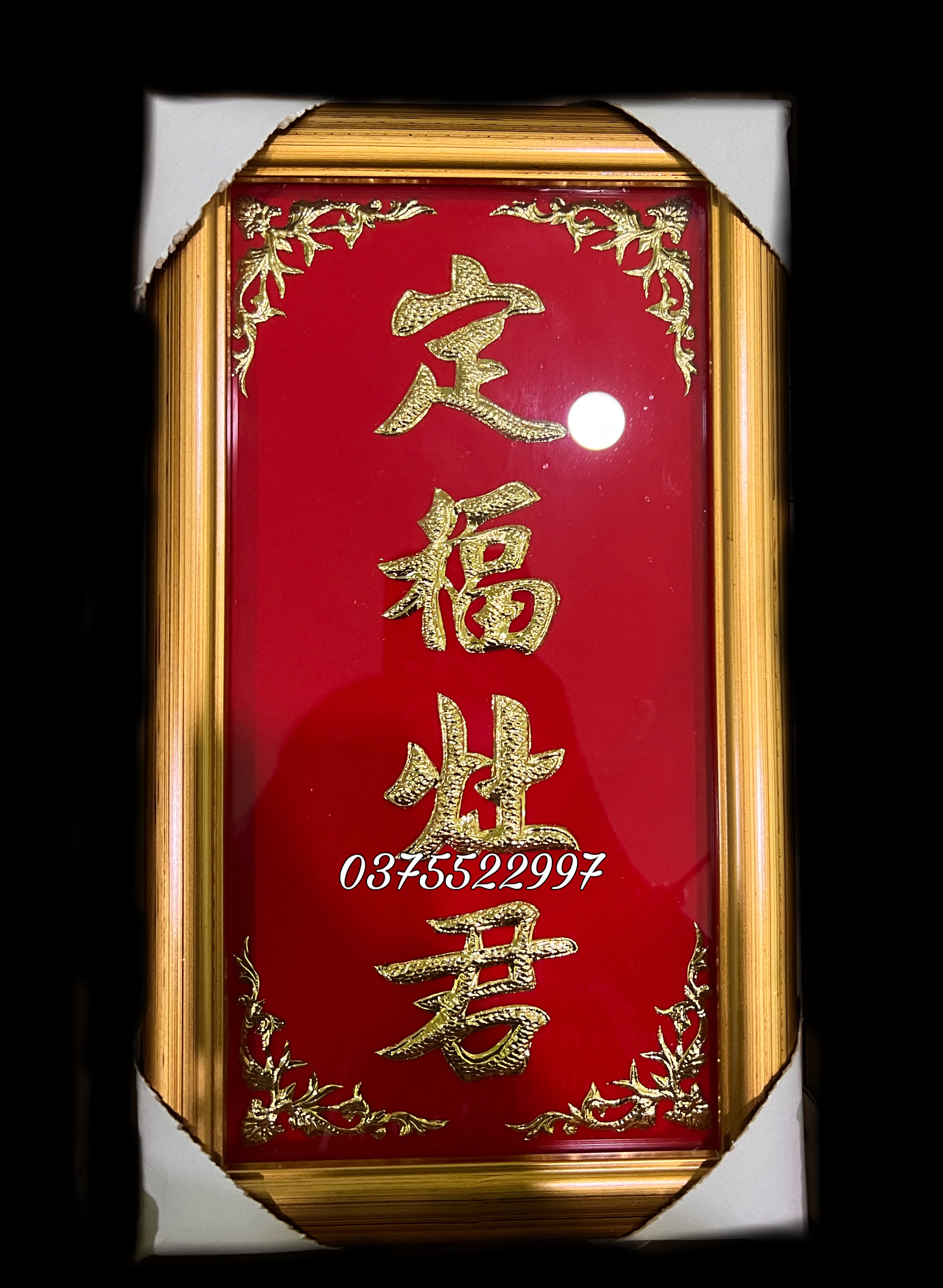 Bài vị ông táo