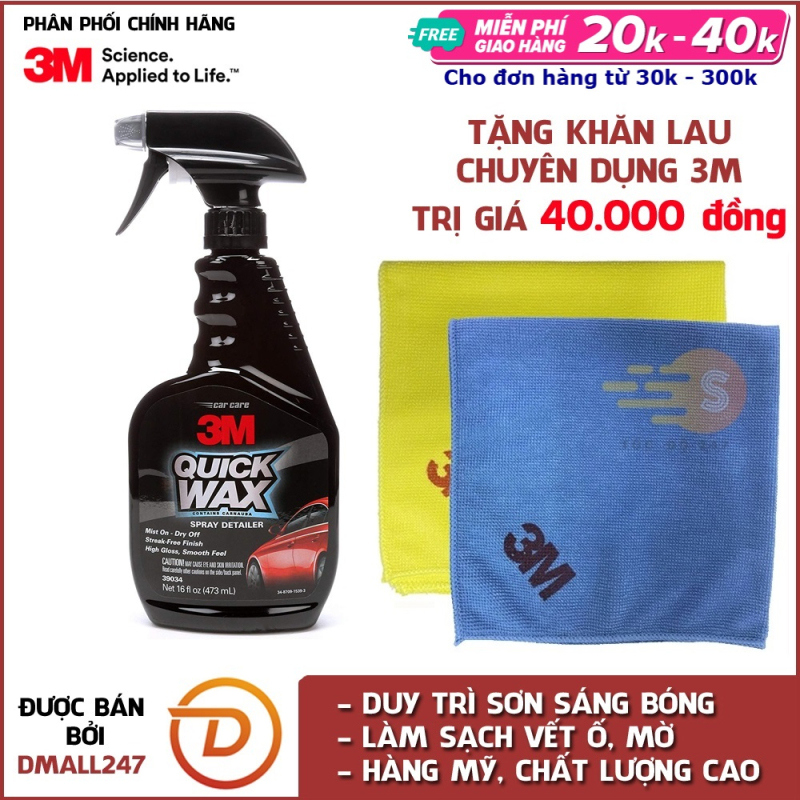 Chai xịt tăng độ bóng sơn ô tô 3M 39034 (Hàng Mỹ) tặng khăn lau ô tô chuyên dụng 3M màu ngẫu nhiên