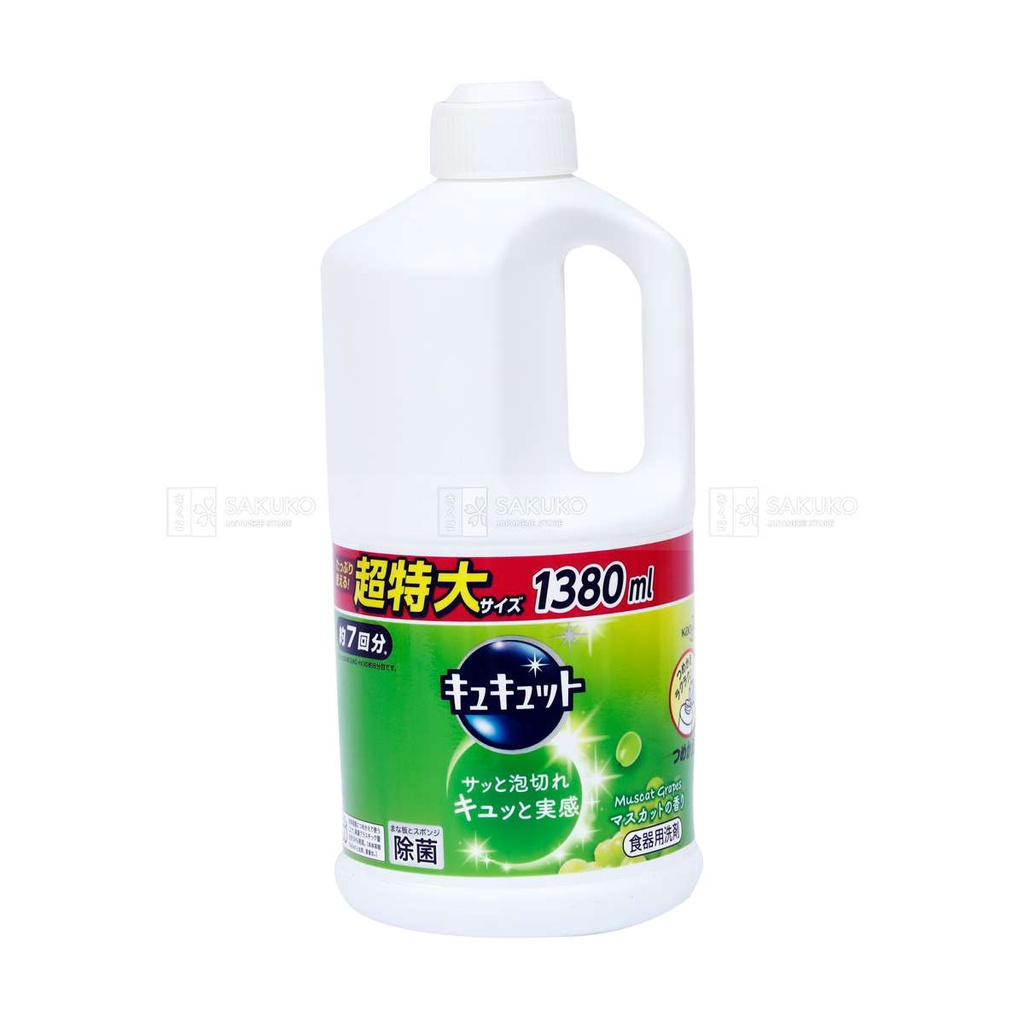 KAO- Nước rửa bát kyukyuto 1380ml