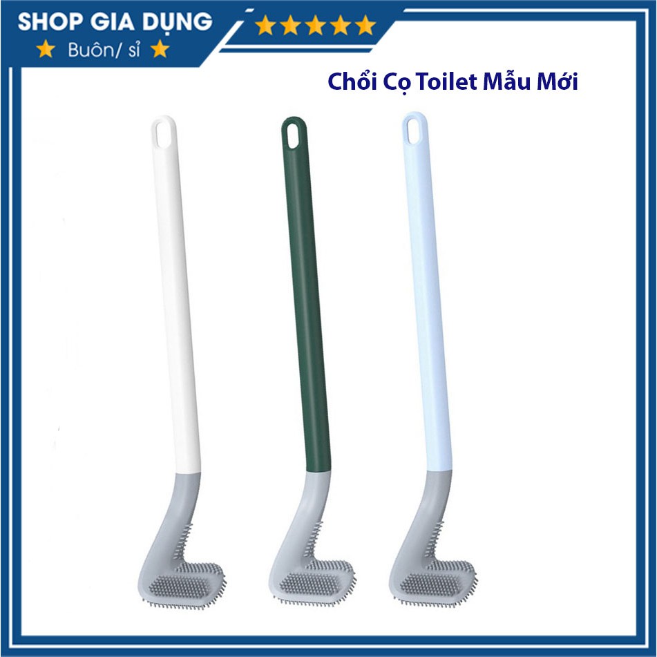 TẶNG MÓC SIÊU DÍNH - CÂY CHÀ TOILET ĐẦU SILICON DẠNG CHỮ L MẪU MỚI 2021 - CÂY SILICON MỀM MẠI DỄ DÀNG CẦM GIỮ KHI SỬ DỤNG