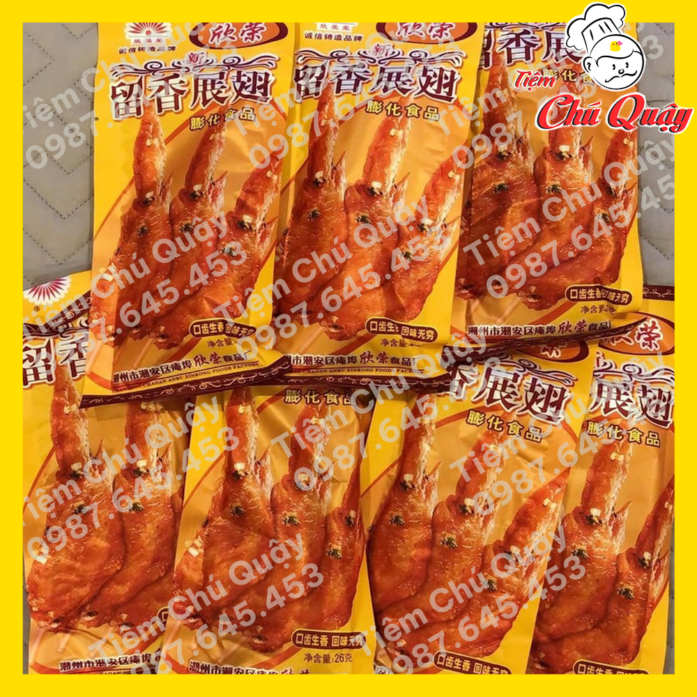 [Set 5 gói] BIM BIM CÁNH GÀ - Đồ ăn vặt nội địa [Tiệm Chú Quậy]