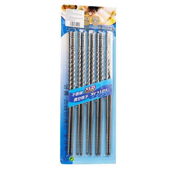 Combo 20 VỈ 5 ĐÔI ĐŨA XOẮN INOX