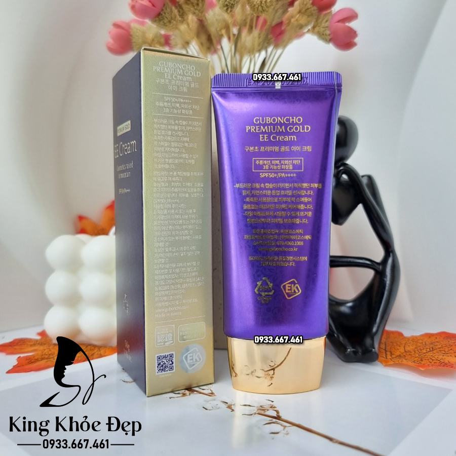 [HCM]Kem Chống Nắng UGB CC Cream