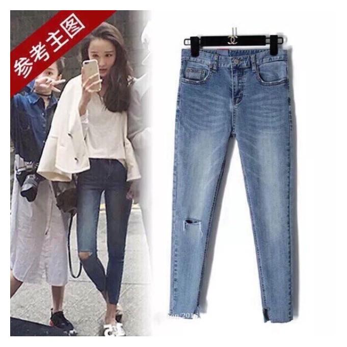 QUẦN JEAN NỮ LƯNG CAO XỊN CHẤT GIÃN 548