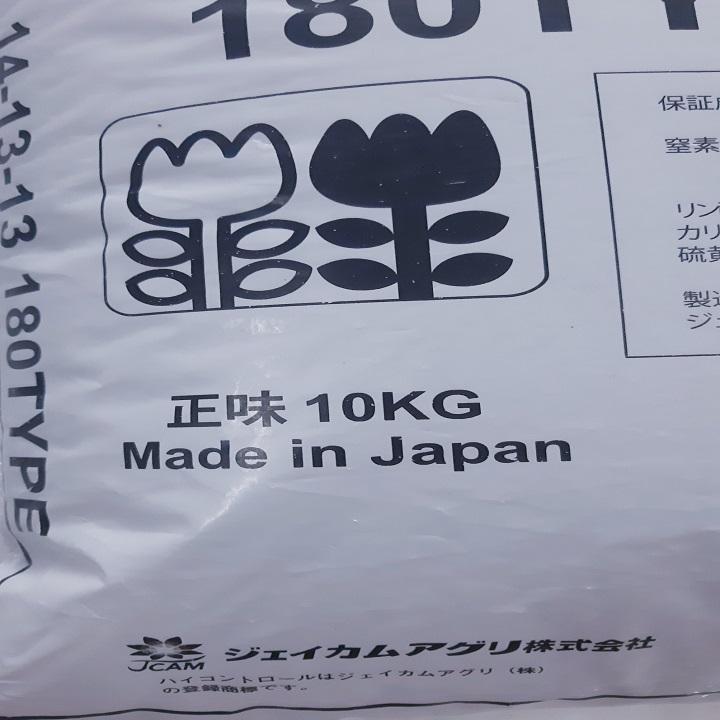 [HCM]Phân tan chậm NPK 14-13-13 - BAO 10KG