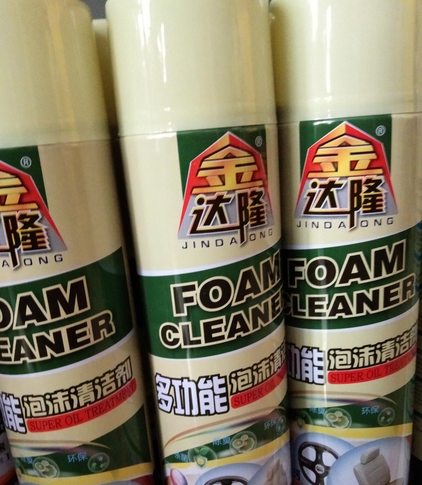 Chai xịt bọt vệ sinh ghế da FOAM CLEANER DH7844