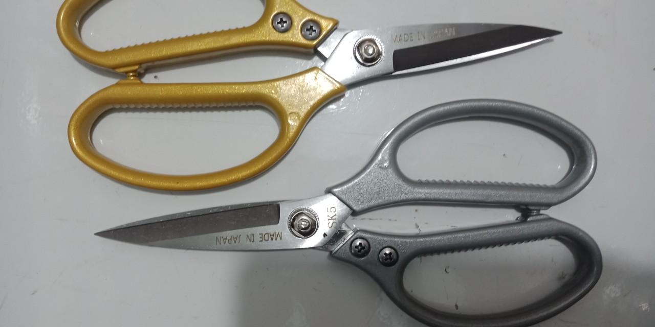 Kéo Nhật Cắt Thực Phẩm SK5 Tay Thép