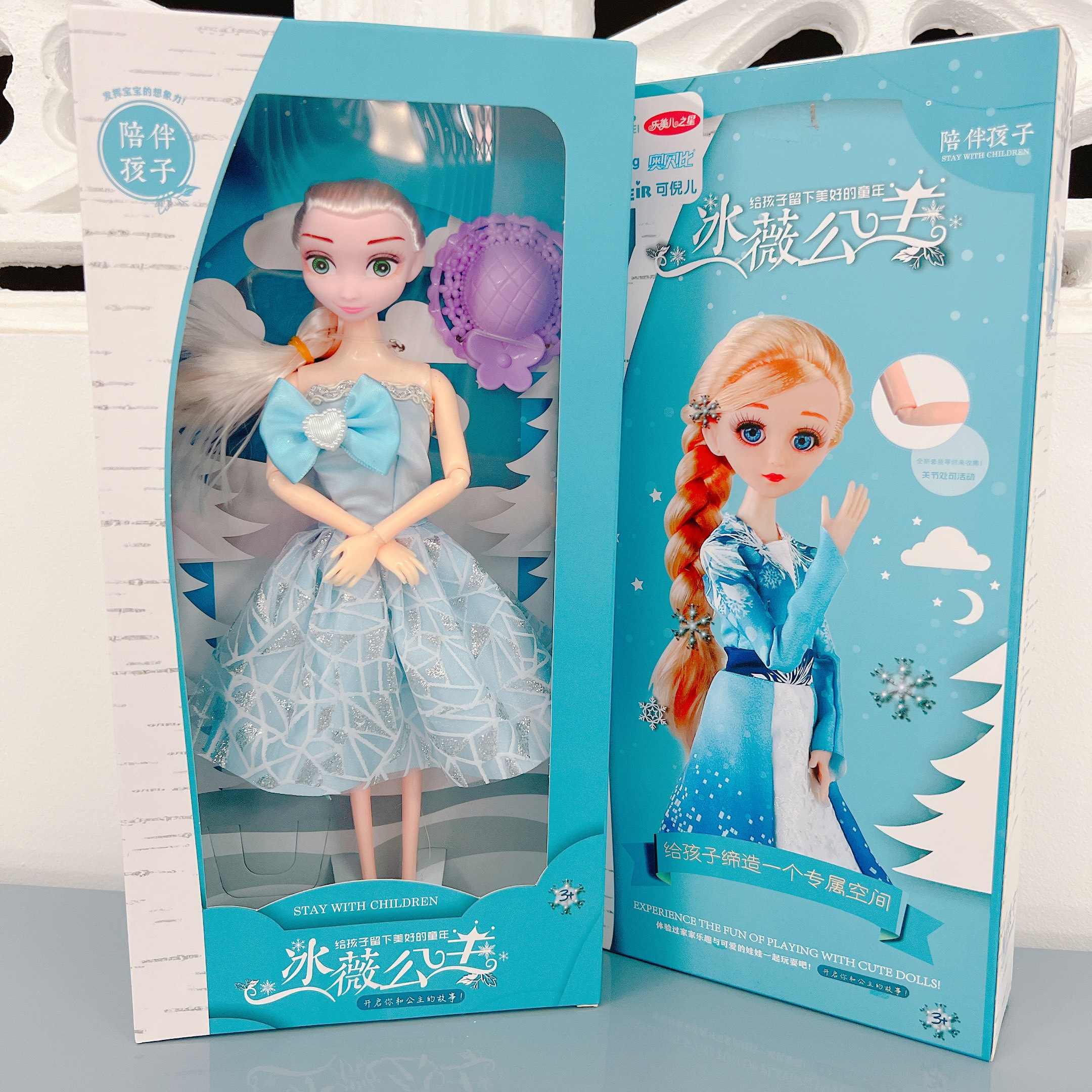 Búp bê ellsa công chúa cho bé gái, búp bê công chúa tuyết có khớp, nhựa abs loại 1
