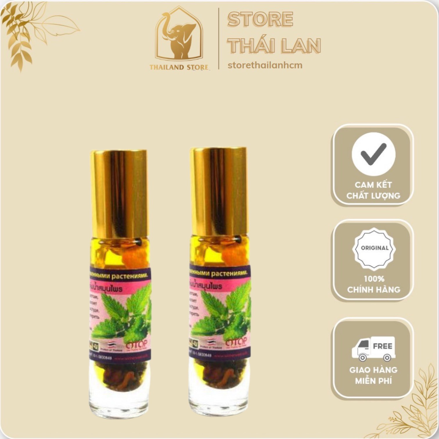 Dầu Lăn hương Bạc Hà Thái Lan 8ml thái lan