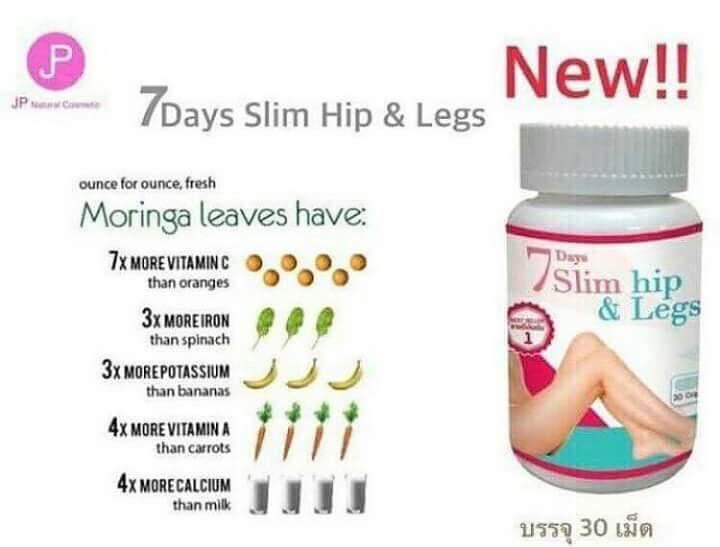 Giảm cân thon đùi - slim perfect legs