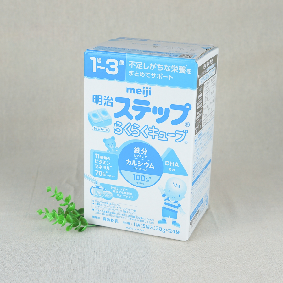 Sữa Meiji Thanh Nội Địa Nhật Bản 1-3 (Bán lẻ từng thanh)