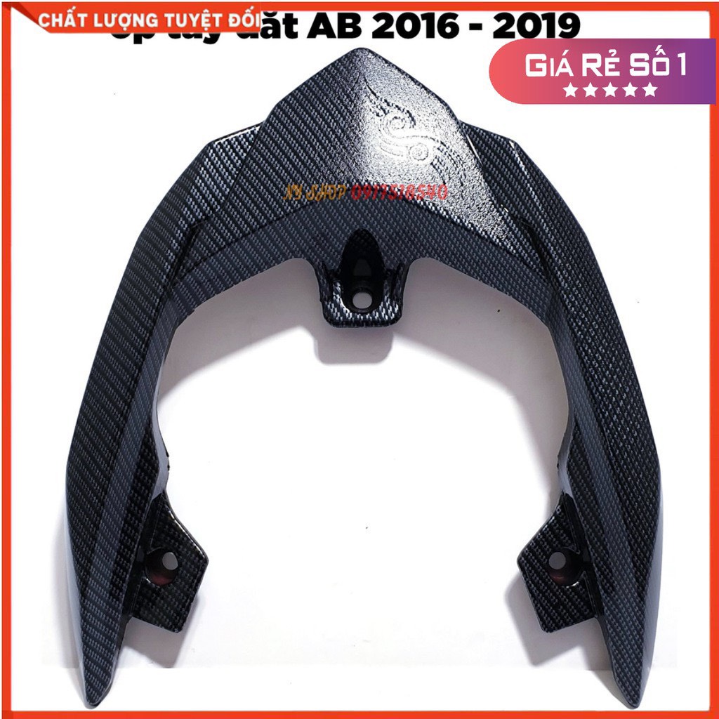 ỐP CẢNG SAU AIR BLADE CARBON 2020, 2016-2019 (  ARITISTAR)