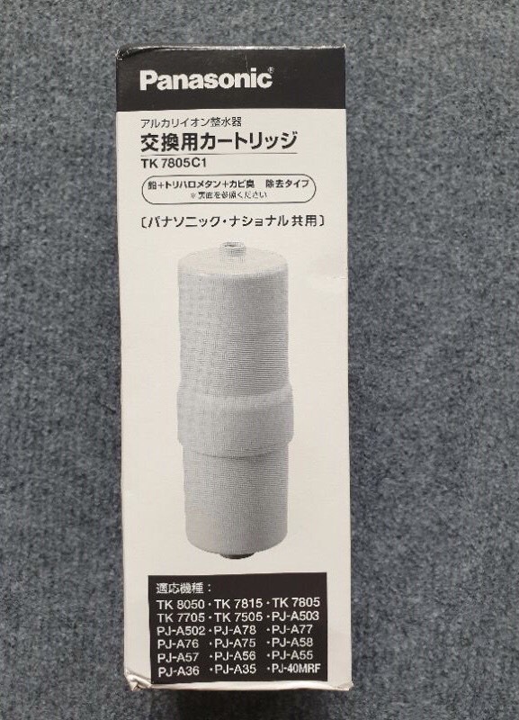 Panasonic】アルカリイオン整水器 交換用カートリッジ TK7105C1