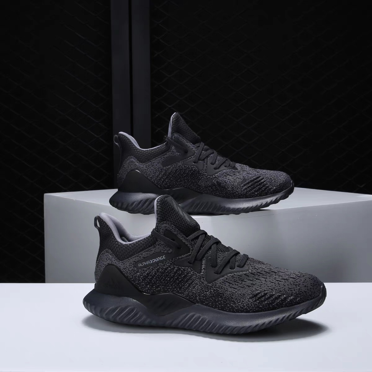 Giày Thể Thao Alphabounce Beyond Alpha AC8633