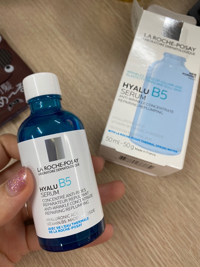Serum b5 la roche posay