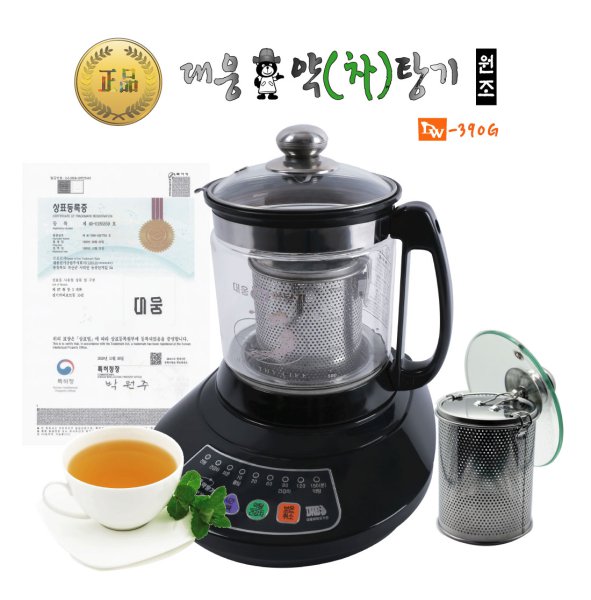Ấm sắc thuốc hàn quốc daewoong dw-390g