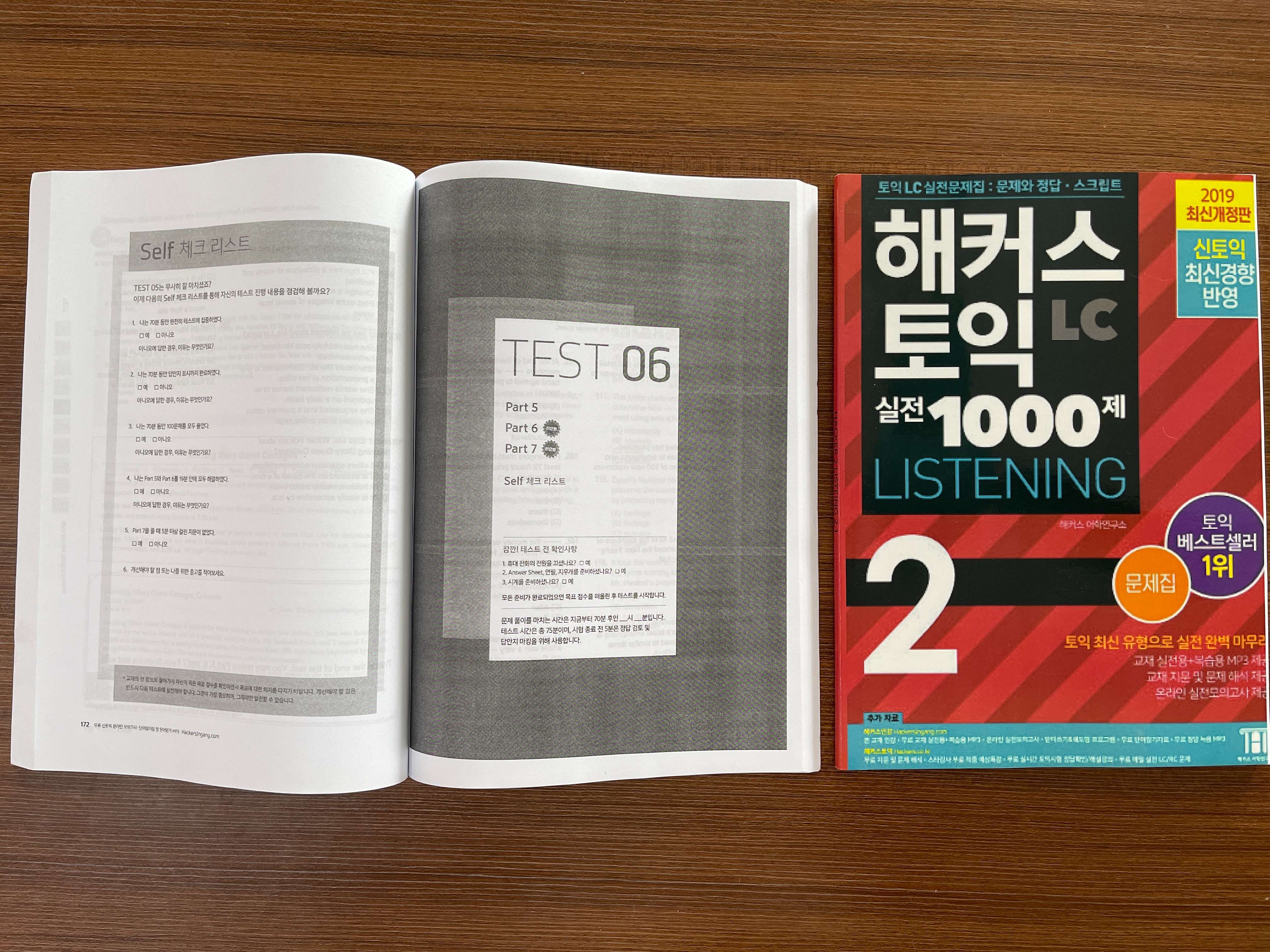 Sách Hacker TOEIC 2 ,file nghe và đáp án gửi qua mail