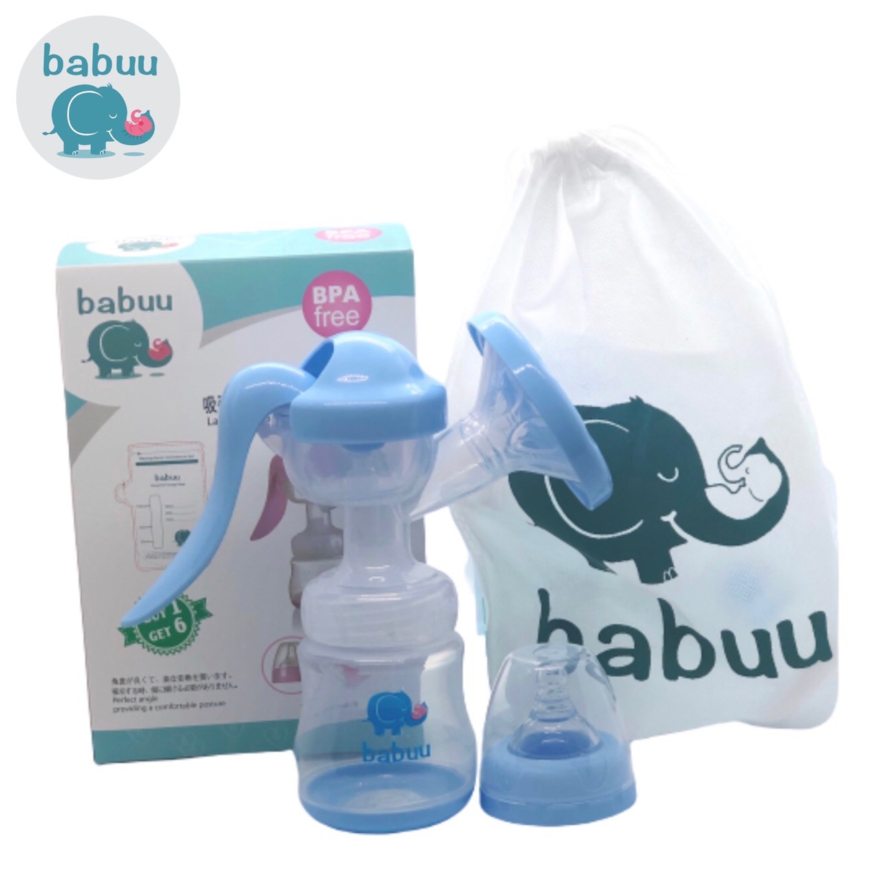 Máy hút sữa bằng tay Babuu