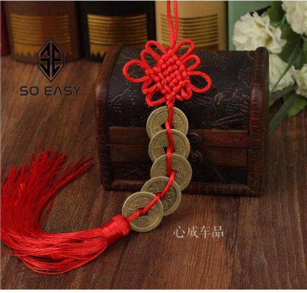 Tiền xu Ngũ Đế (xâu 5 đồng xu)