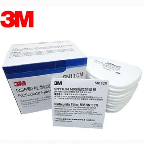 10 tấm lọc 5N11