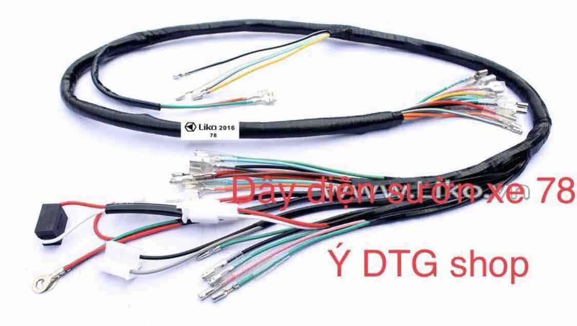 Dây Điện Sườn Xe Cub 78 - 1660