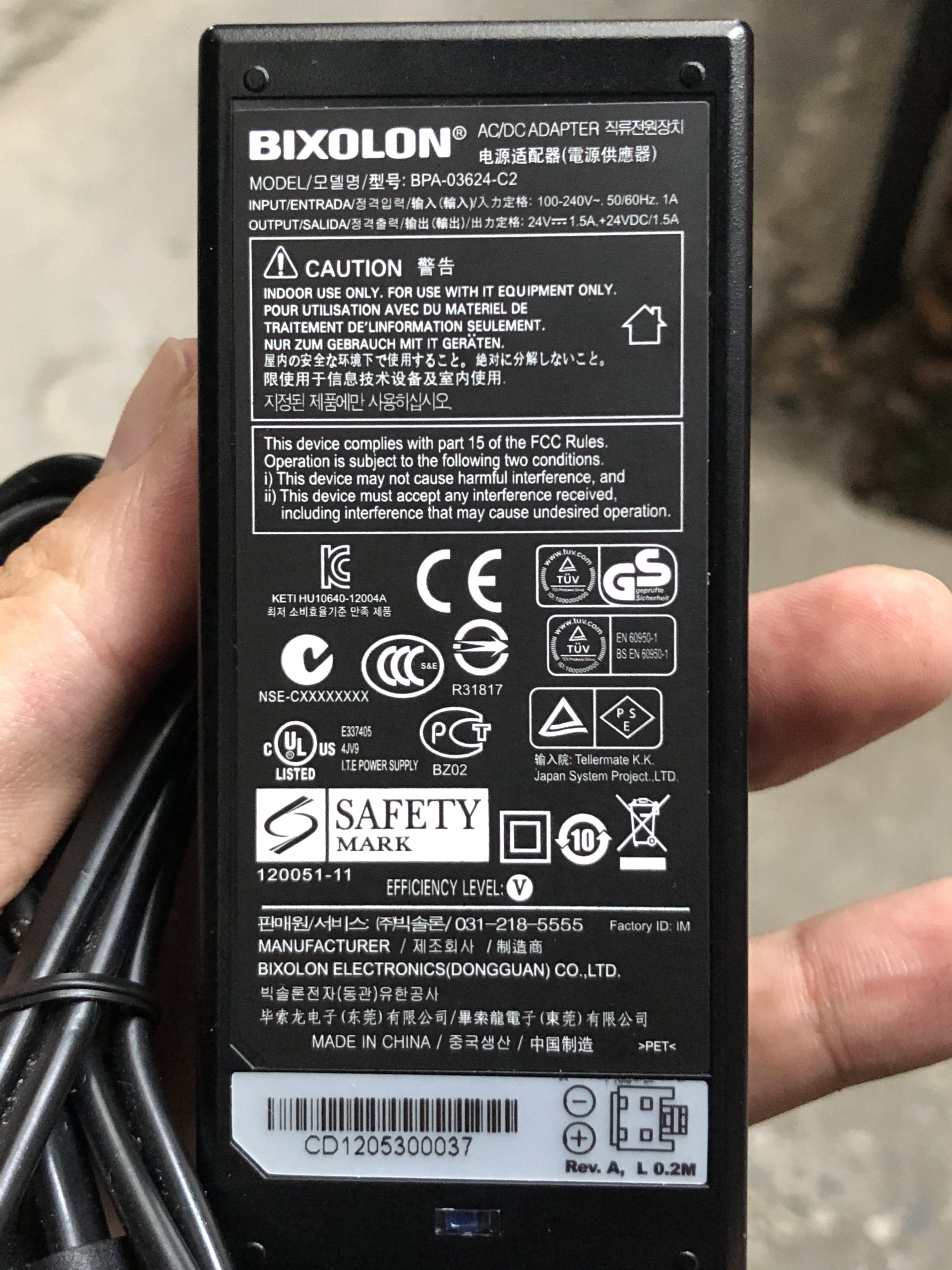 Adapter nguồn 24V cho máy Scan HP 3000 S2