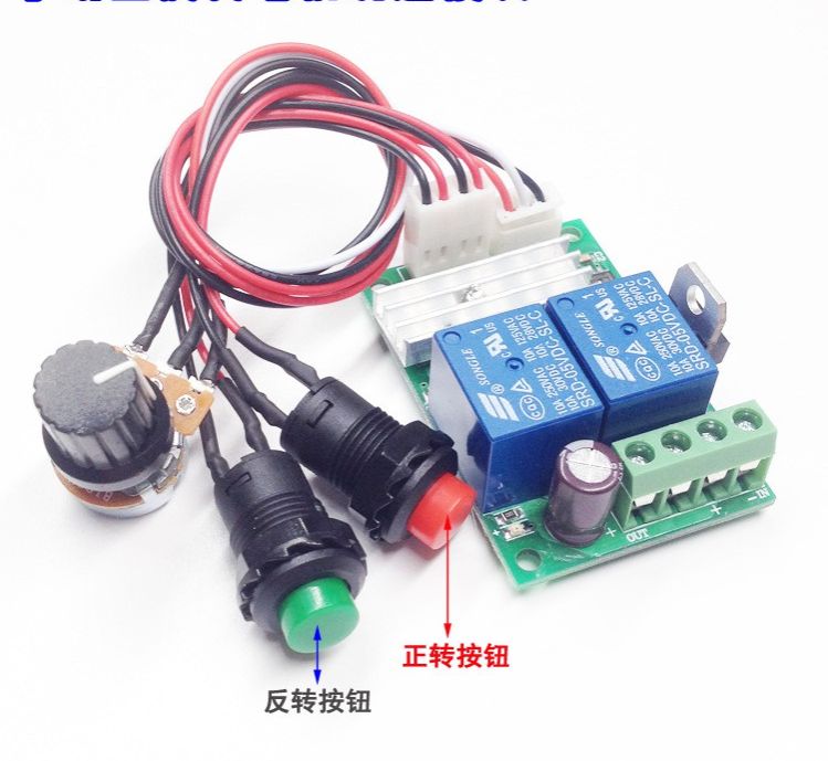 Bộ Điều Khiển Tốc Độ Động Cơ DC 6V 12V 24V PWM DC Có Đảo Chiều Quay