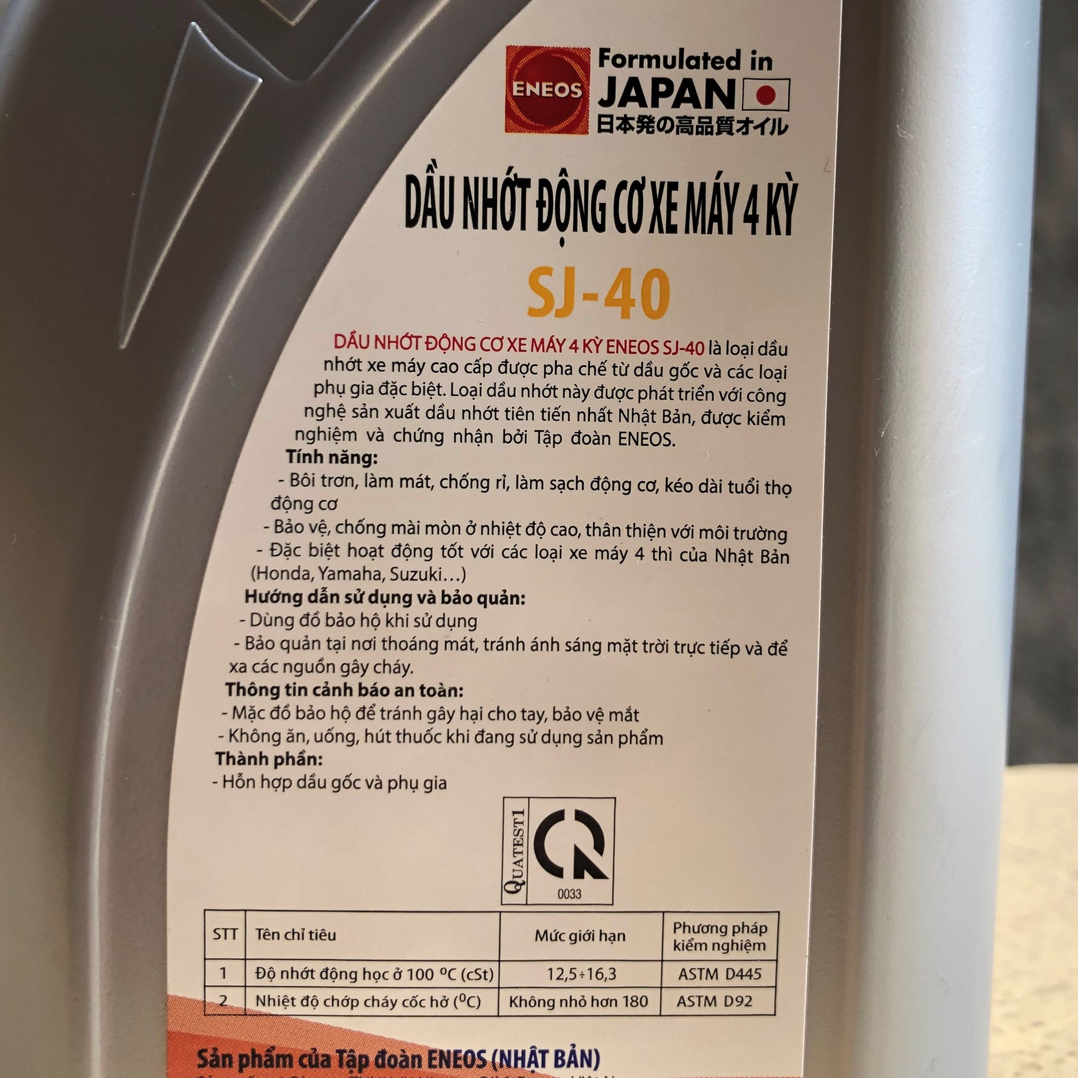 [ CHÍNH HÃNG ] Dầu nhớt động cơ xe máy ENEOS SJ-40